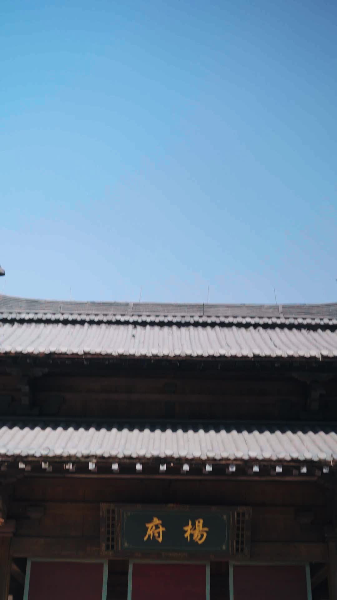 Episode 14 - A History Professor Became Emperor